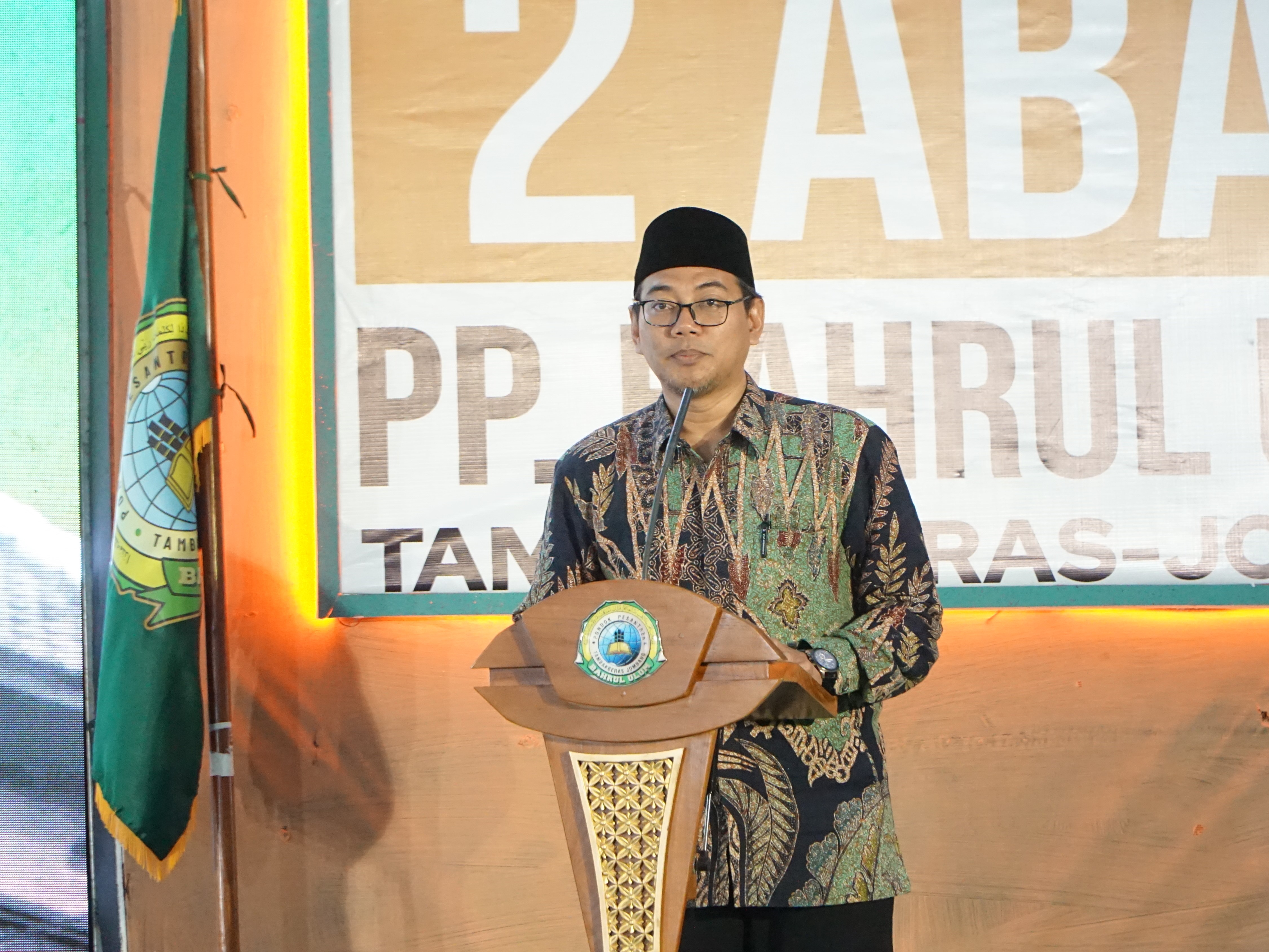 Pesantren Bahrul 'Ulum Jombang Bersiap Sambut Abad ke-3: Mengingat Sejarah dan Menatap Masa Depan